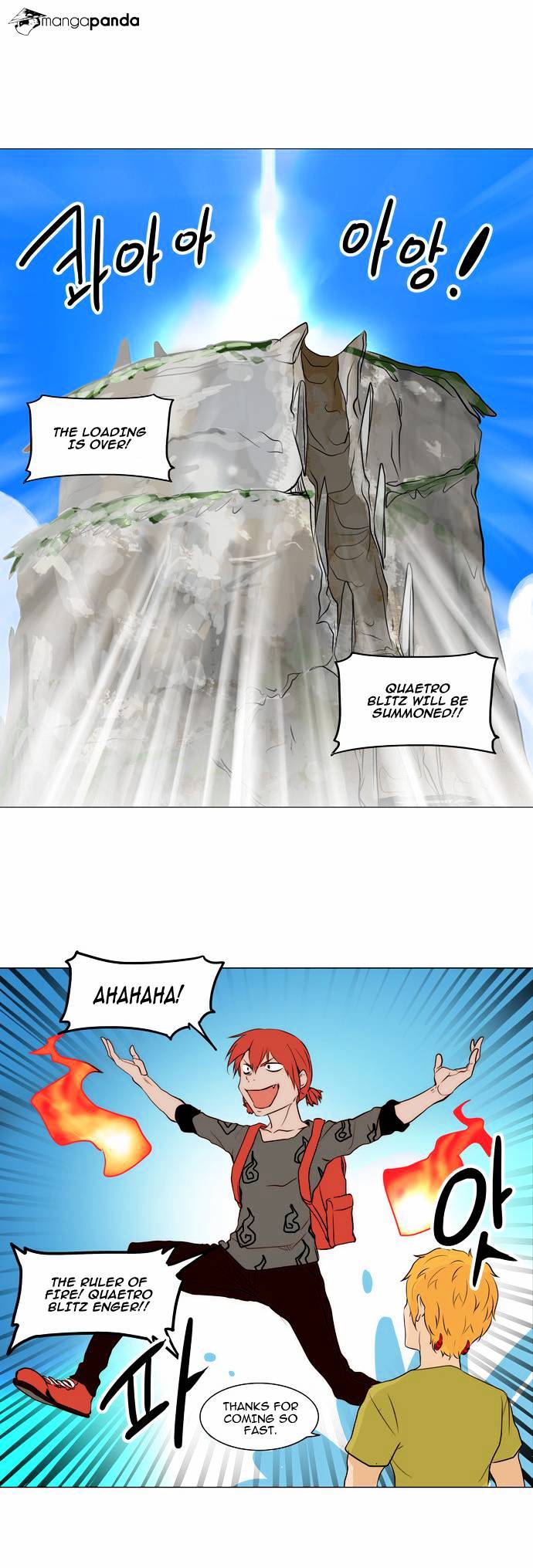 Tower of God, Chapter 163 image 27